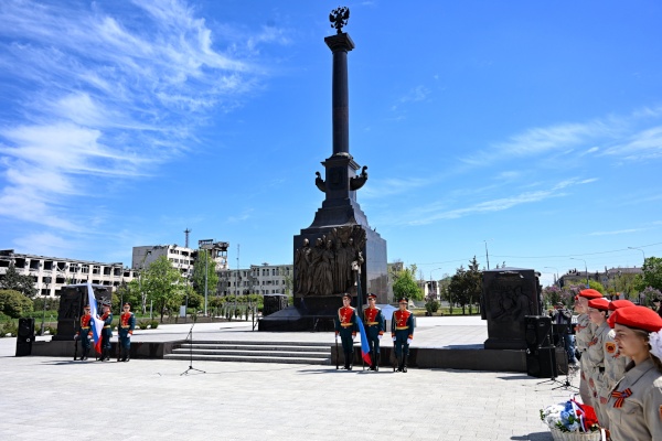 Монумент «Мариуполь - город воинской славы»