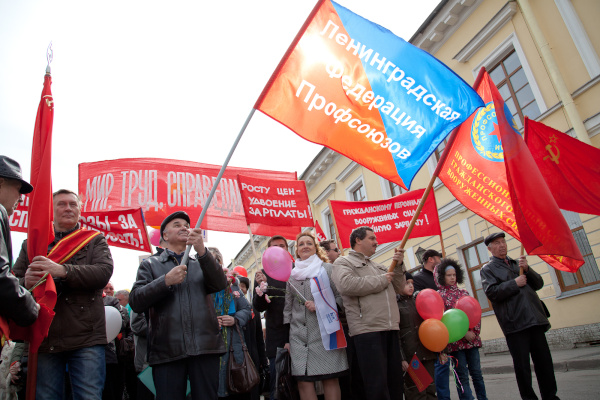 Первомайская демонстрация и митинг на Якорной площади под девизом «Росту цен – удвоение зарплаты».