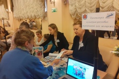 Администрация Невского района Санкт‑Петербурга представила программу развития Невского района Санкт‑Петербурга до 2022 года