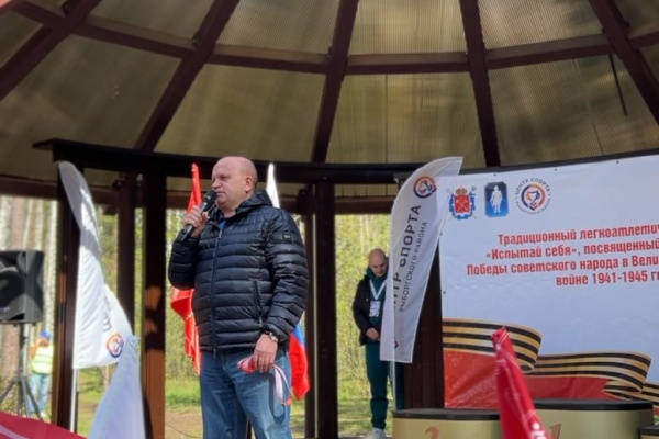 В Выборгском районе состоялся традиционный легкоатлетический пробег «Испытай себя»