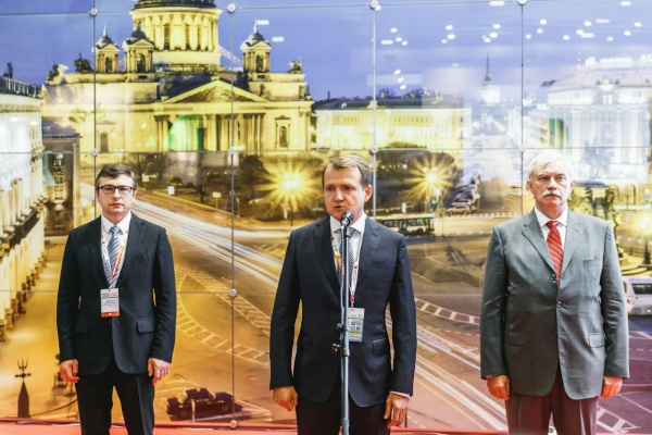 Форум SmartTransport 2016