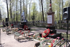 Пожарные приняли участие в церемонии возложения венков и цветов к мемориалу