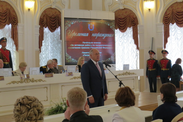 Памятной медалью "Патриот России"  награжден Максим Самолюк 