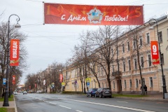 Кронштадт украшают к Юбилею Победы
