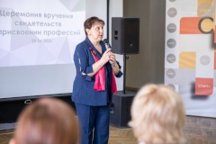 140 выпускников из Невского района получили первые профессиональные свидетельства в центре «Старт+»