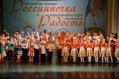 Лучшие хореографические ансамбли встретились на сцене КДЦ «Московский»
