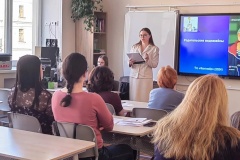 В школе №197 прошёл городской семинар «Помогающая школа»: анализ опыта проектирования и внедрения»