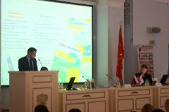 Экологическое просвещение - в каждый дом: объявлен конкурс на лучший проект среди органов местного самоуправления