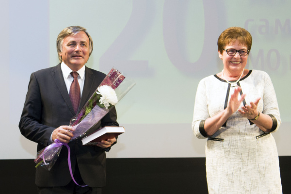 Органы местного самоуправления в Петергофе отметили свое 20-летие