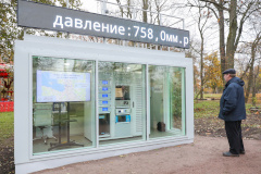 На Елагином острове открылась автоматическая демонстрационная станция мониторинга атмосферного воздуха