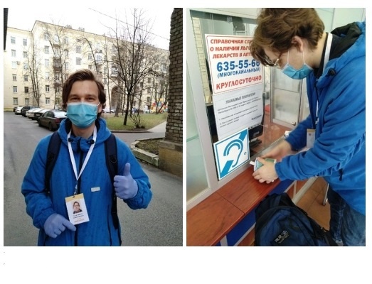 Волонтеры в Кировском районе работают!