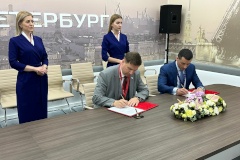 ПМЭФ-2023: Подписано соглашение по строительству комплекса по производству и отгрузке СПГ в Петербурге