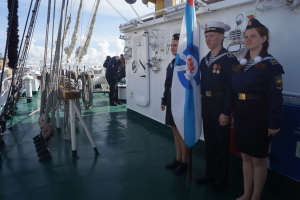 Отправка в учебное плавание