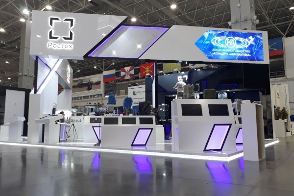 НИИ «Масштаб» принял участие в выставке «Армия 2019»