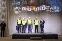 «ОМЗ-Спецсталь» модернизировала литейное производство