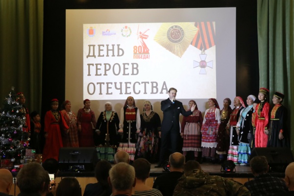 Концерт в Госпитале ветеранов войн