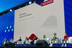 Форумы классных руководителей решают важные вопросы воспитания школьников