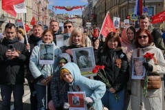 9 мая 2025 года сотрудники Комитета по государственному заказу Санкт‑Петербурга приняли участие в памятном шествии «Бессмертный полк».