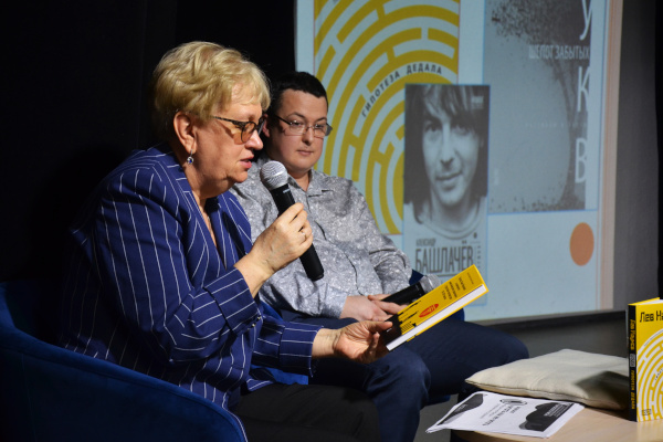 Воркшоп «Читать или не читать» «Фикшн и нон-фикшн – соперники или союзники?»