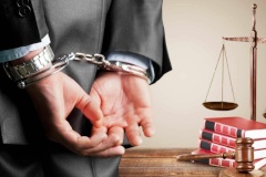 Уголовная ответственность за фиктивную регистрацию граждан