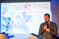 В преддверии Международного дня памяти жертв Холокоста состоялась встреча в Культурно-досуговом центре «Московский»