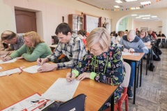 Тотальный диктант в Центральной районной библиотеке им. А. П. Чехова состоялся
