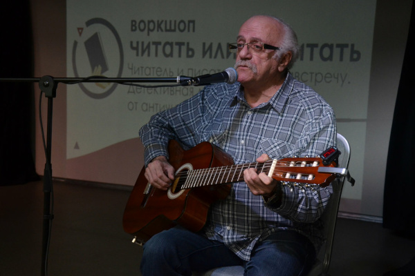 Воркшоп «Читать или не читать» по теме «Читатель и писатель: шаг навстречу. Детективная мистерия: от античности до наших дней»