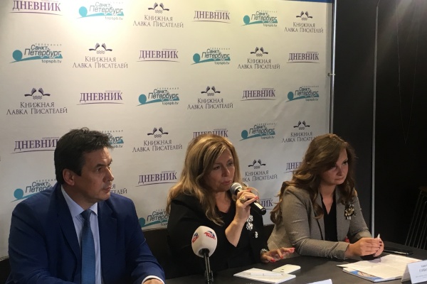 Пресс-конференция, посвященная Европейской неделе мобильности и Всемирному дню без автомобиля в Санкт‑Петербурге