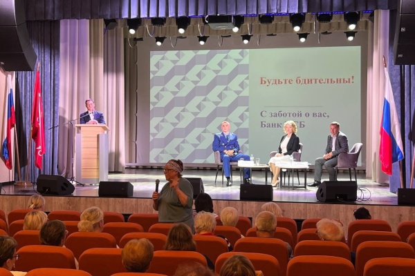 Состоялась встреча по противодействию интернет-мошенничества
