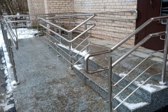 Приспособление жилых помещений и общего имущества в многоквартирных домах, где живут инвалиды