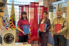 Школа-интернат № 49 подписала соглашение о сотрудничестве с патриотическим волонтёрским движением и региональной Ассоциацией ветеранов СВО