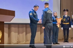 В администрации Пушкинского района 26 декабря состоялось торжественное мероприятие, приуроченное ко Дню спасателя