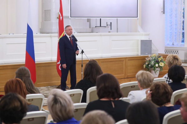 Вручение нагрудного знака «За гуманизацию школы Санкт‑Петербурга»