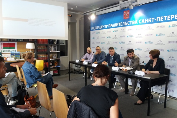 Пресс-конференция, посвящённая премьерному показу цикла видеороликов «Петербург – город, открытый для всех»