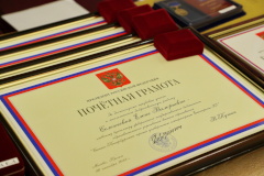В Горном университете вручены государственные награды