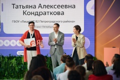 Преподаватель из Петербурга стала победителем Всероссийской премии Яндекс Учебника для учителей