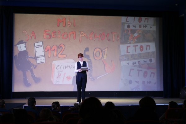 Во Фрунзенском районе прошла презентовали мультфильм «Мы за безопасность»
