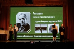 Акцию «Подвиг ополченцев» организовали во Дворце детского творчества Петроградского района