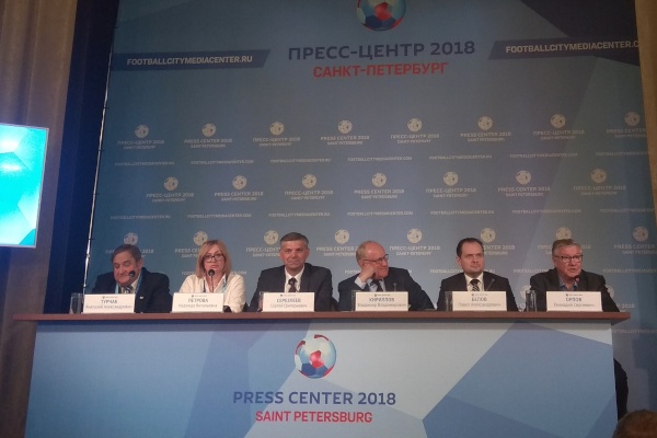 В Петербурге открылся пресс-центр ЧМ-2018