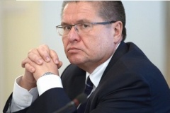 ПМЭФ 2014 получил высокую оценку