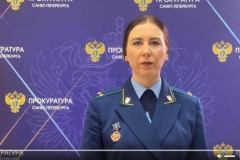 Уважаемые жители Пушкинского района! Остерегайтесь мошенников!