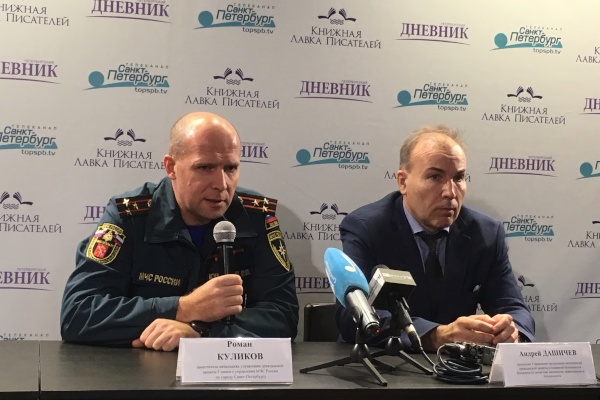 Пресс-конференция, посвященная 86-ой годовщине образования Гражданской обороны  