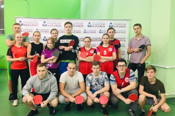 Во Фрунзенском районе прошел заключительный этап спортивных состязаний "Студенческого марафона"