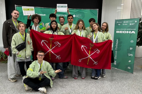 Санкт‑Петербург – бронзовый призёр III Всероссийского фестиваля «Российская школьная весна»!
