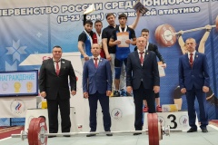 Петербуржцы успешно выступают на первенстве России по тяжёлой атлетике