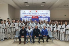 Награды петербуржцев на первенстве России по тхэквондо (ВТФ)