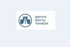 23–25 сентября 2015 года в Санкт‑Петербурге в Михайловском манеже пройдет XVI Международная специализированная выставка по строительству, проектированию и эксплуатации транспортных объектов «Дороги. Мосты. Тоннели»