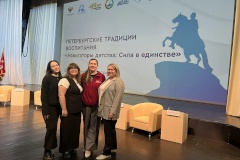 Родительские инициативы Невского района представлены на Петербургском международном образовательном форуме