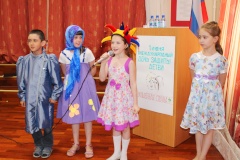 Праздник для детей «Волшебная страна»