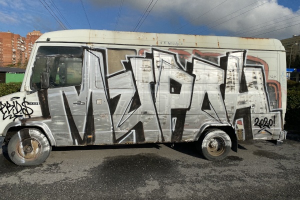 Разукомплектованное авто